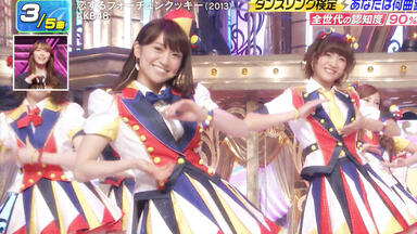 板野友美AKB48真夏のコンサート》之44ギンガムチェック_哔哩哔哩_bilibili