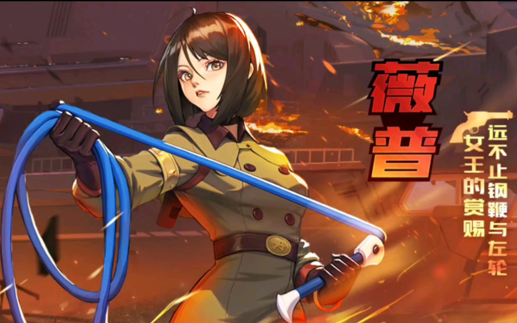 【小生古月夜】《拳皇命运》这条线,就是你的生死线!