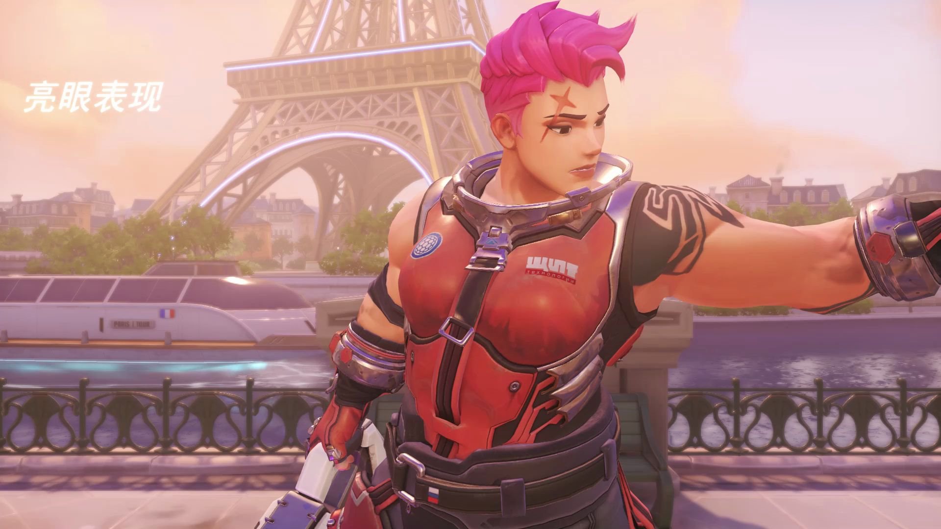 新手玩守望先锋的第七天翻盘啦阿贡阿贡阿贡