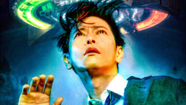 Vaundy】one man live at BUDOKAN _深呼吸_哔哩哔哩_bilibili