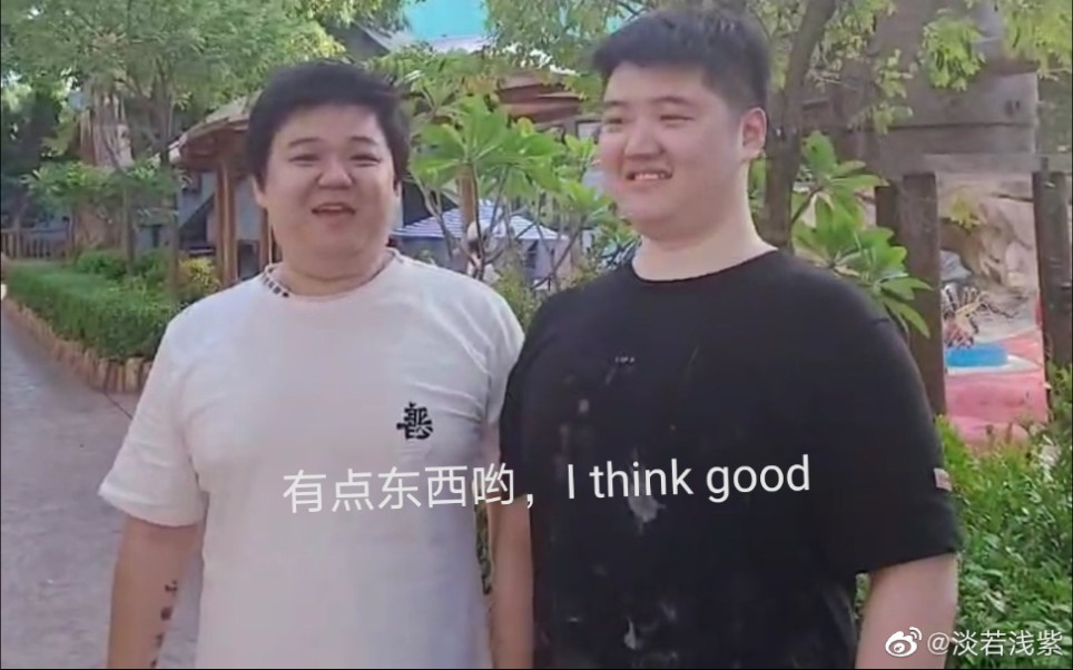 老陈谢彬看dota2cosplay大赛,精彩纷呈