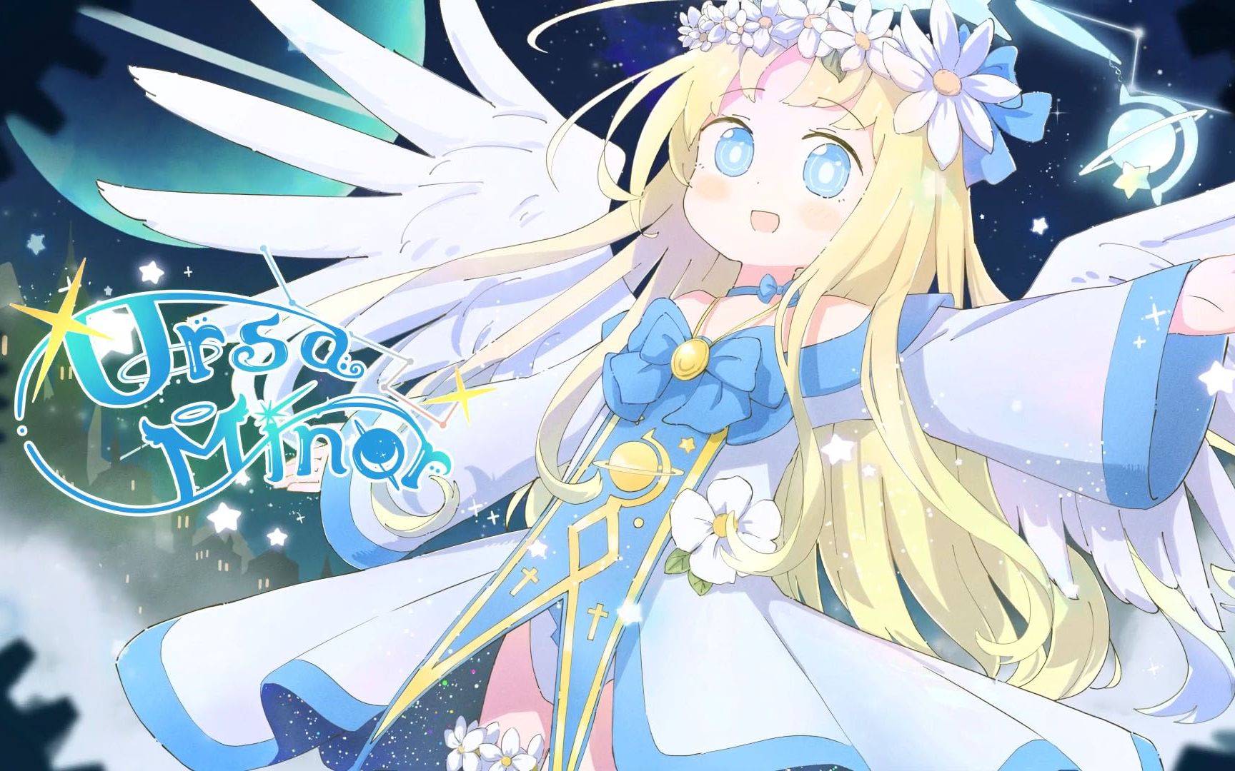 [rig05l theatre] [m3-51] ursa minor