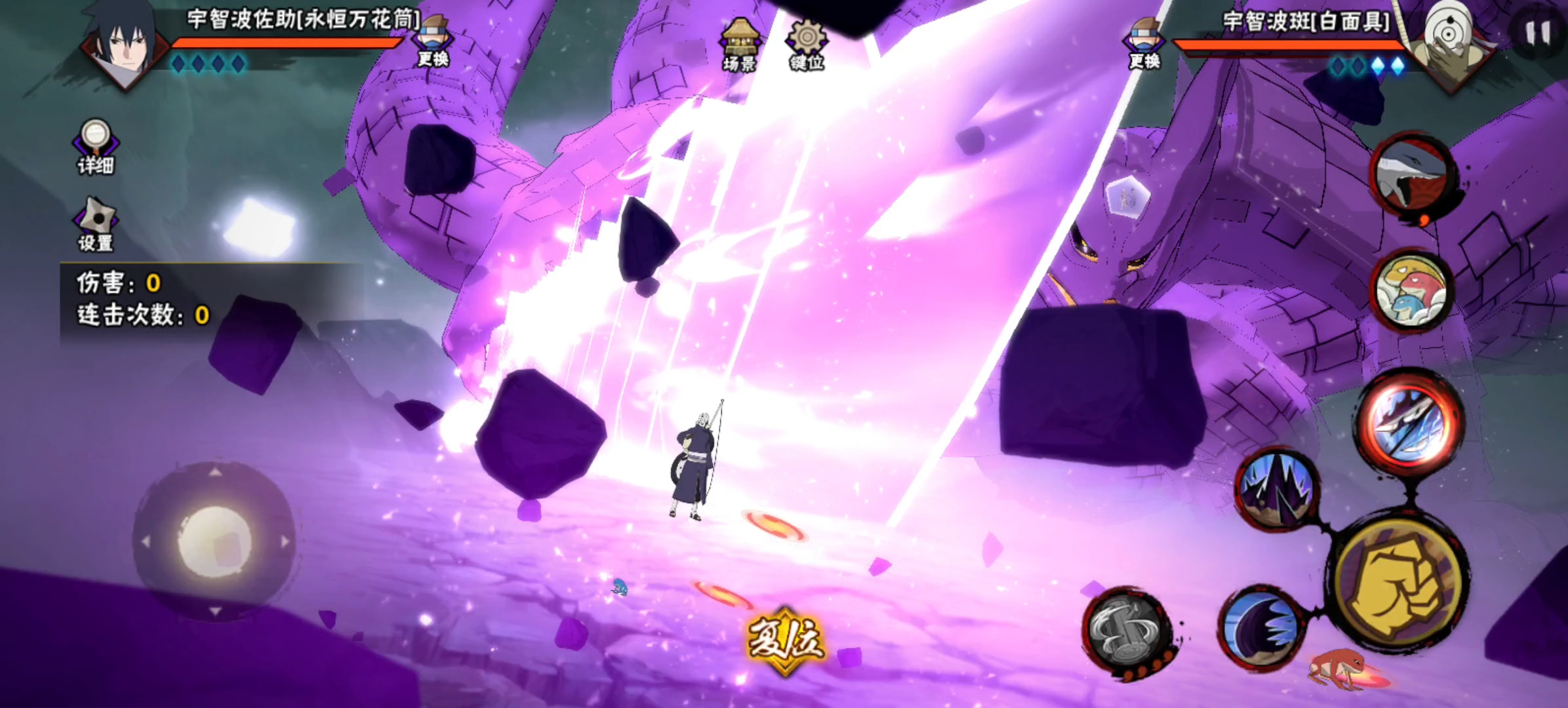 火影忍者全屏奥义盘点(s忍篇)