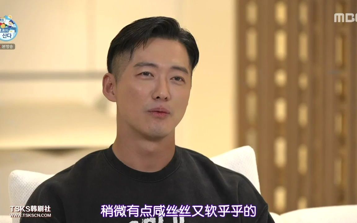 南宫珉要变成无敌浩克啦cut2。E413.210917