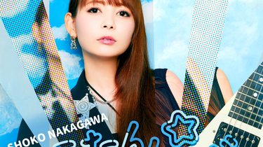 しょこたん‎♡⃛ ̖́プロフ必読♪ 51HF26MG87L._AC_SY200_QL15_.jpg