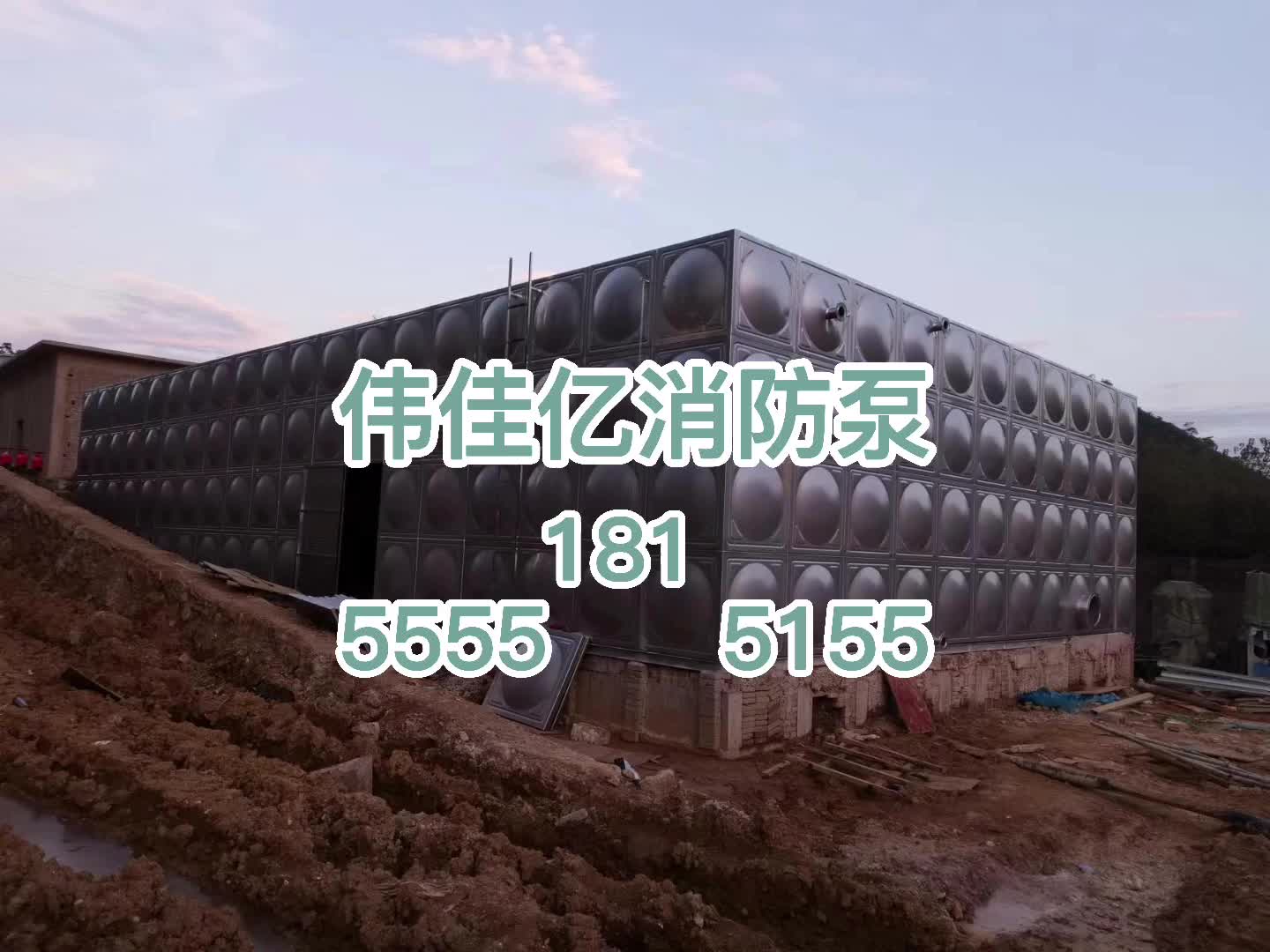 水箱图集16s211图片