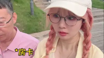 在房间里学习的高端商务技巧？