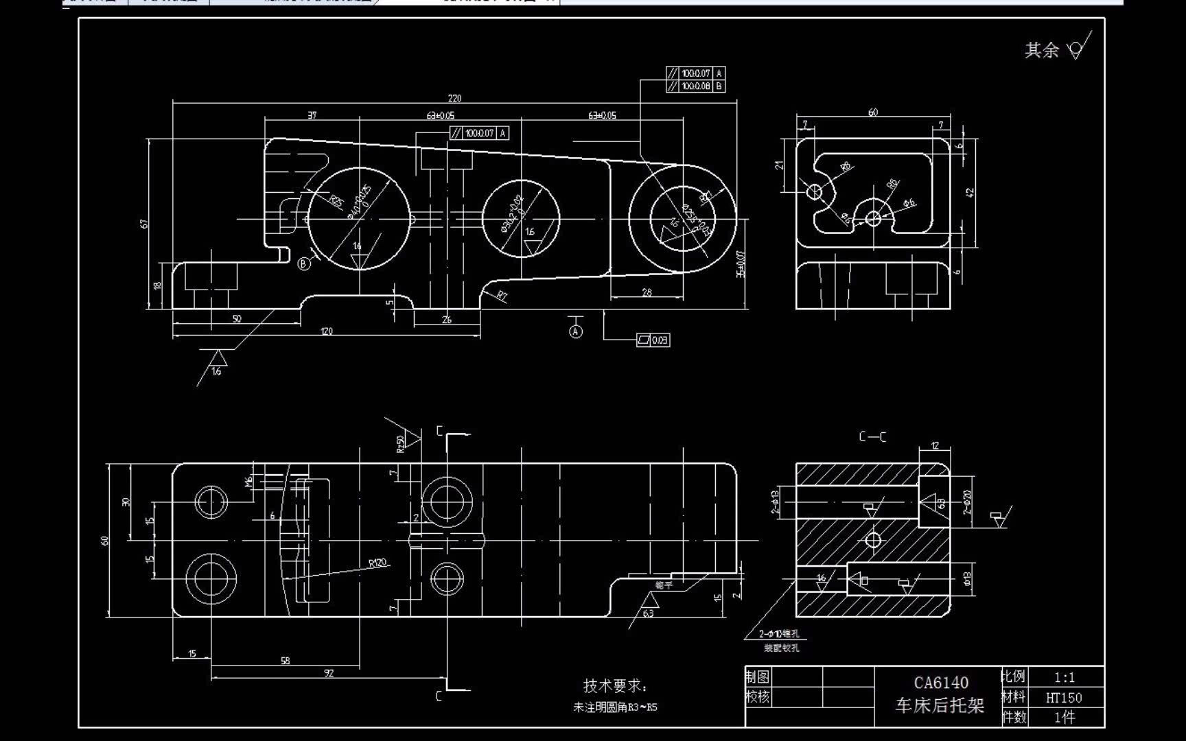 [图]CA6140机床后托架加工工艺及夹具设计