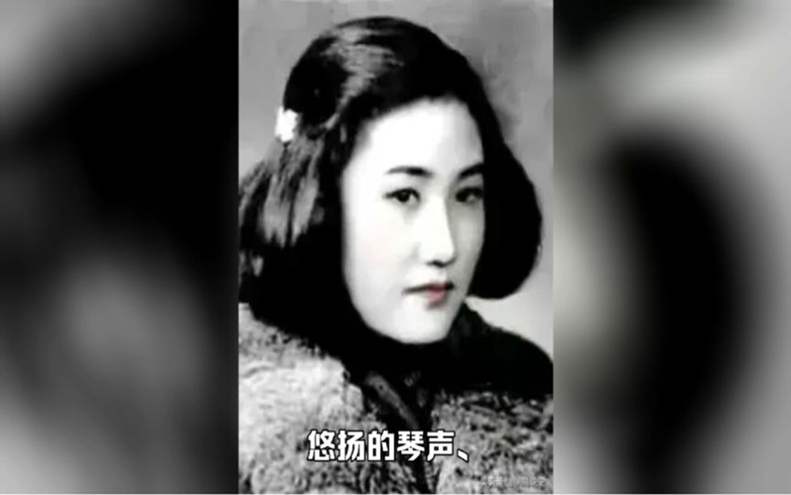 1969年,38岁的人大才女张志新被逮捕,枪毙时,也只有45岁哔哩哔哩bilibili