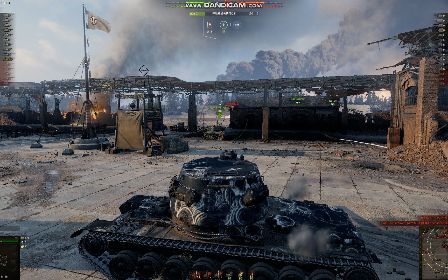 【坦克世界老菜b】t-103 挣扎着战斗到最后一滴血