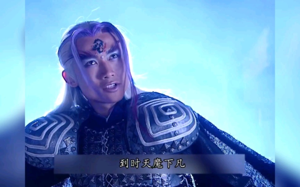 大结局:七夜成魔是对的,都被逼到这个地步了,就算杀了所有人,我都不