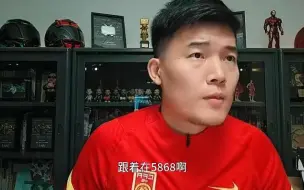 Download Video: 【zettaranc】为什么同一个东西，A和H定价差这么多