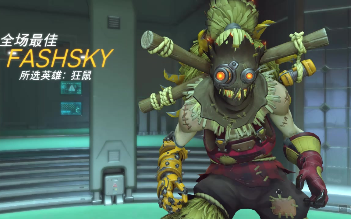 (守望先锋)国服第一瞎玩狂鼠,瞎操作拿最佳-ow