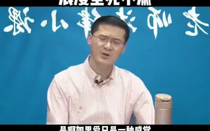 Download Video: 爱是一种责任，懂得彼此牺牲，懂得彼此成就，并且这一切，都心甘情愿