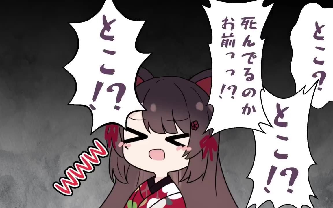 熟肉转载阿床你的灵压郡道美玲戌亥床