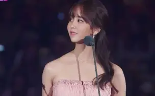 Tải video: 【金所炫闪光站】171129MAMA in Japan金所炫红毯+颁奖（with 林周焕）CUT 中字