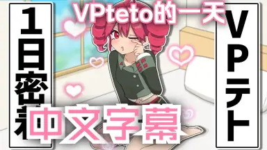 にゃこ/-哔哩哔哩_Bilibili