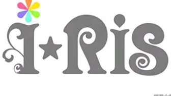 I Ris 4周年live 日本武道館预告ー映像 7p 哔哩哔哩 Bilibili