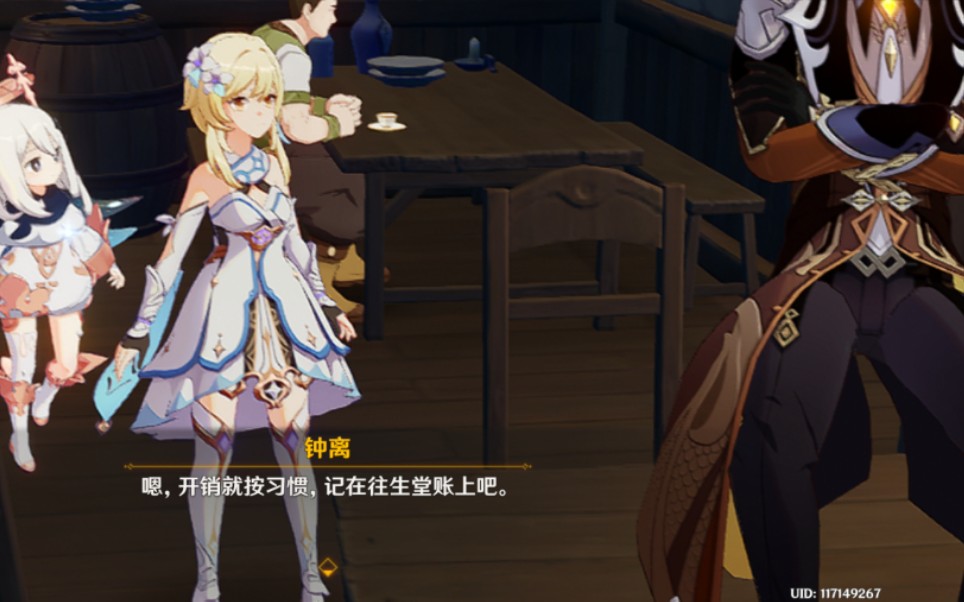 钟离早期坐轮椅珍贵录像