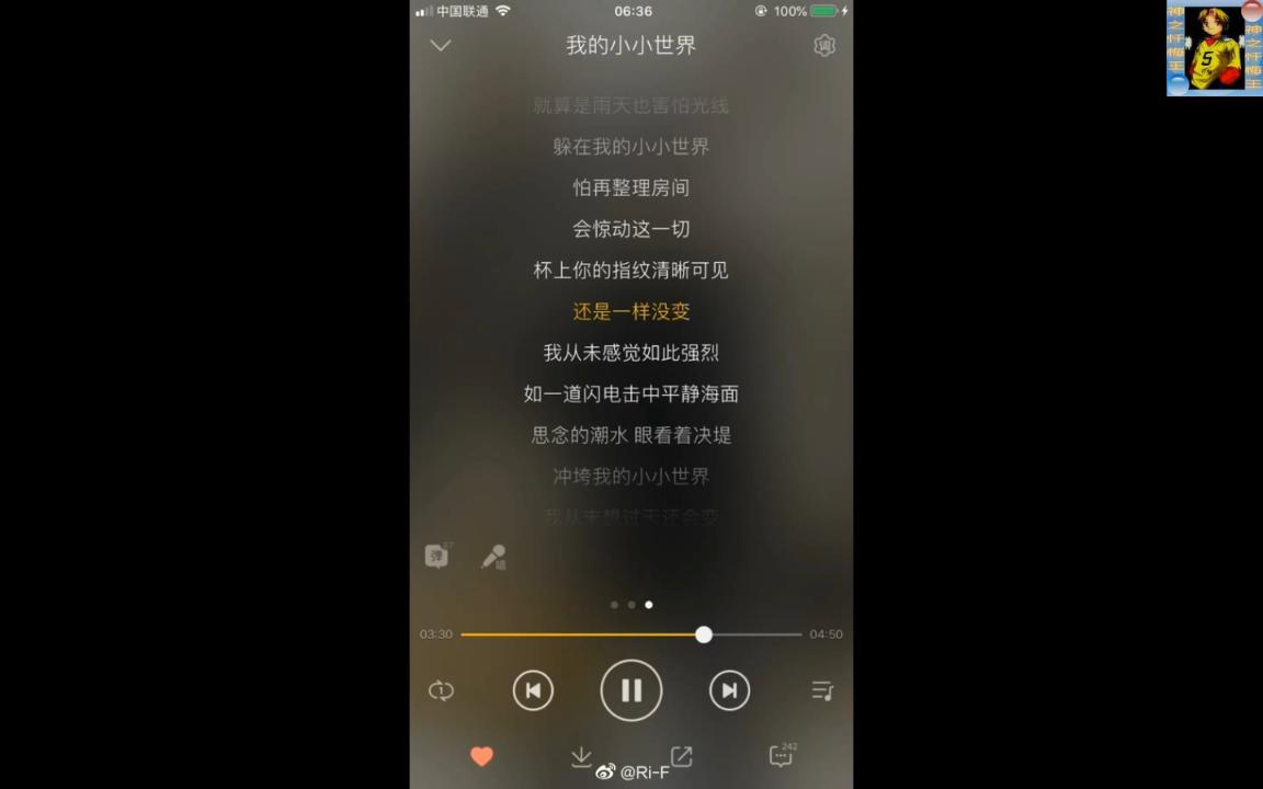 南山秋木 我的小小世界哔哩哔哩bilibili