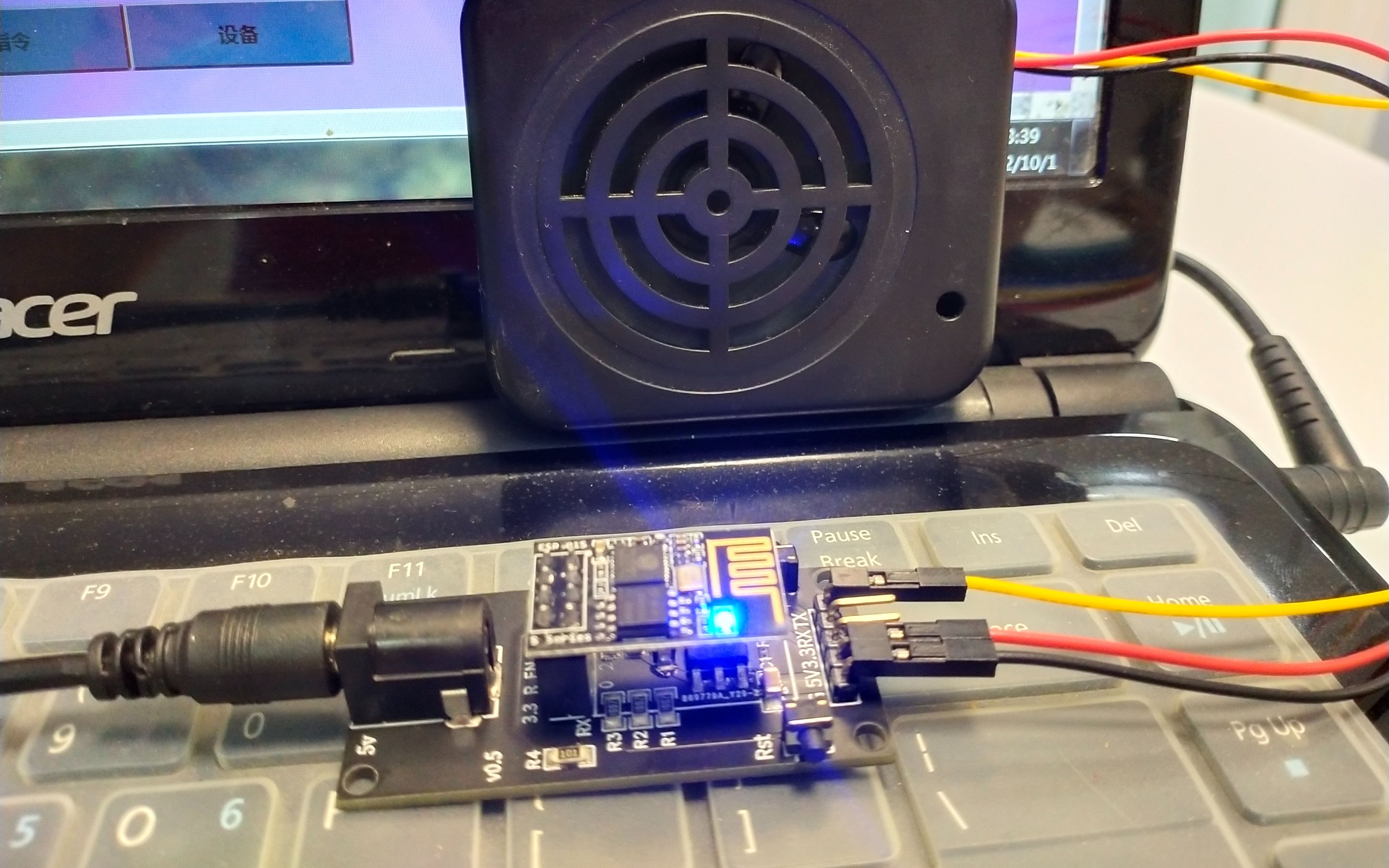 http请求转串口通信模块实现网页发送文字硬件语音播放(esp8266 串口语音模块 )哔哩哔哩bilibili