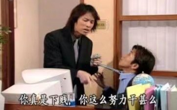 游戏搬砖怎么做
