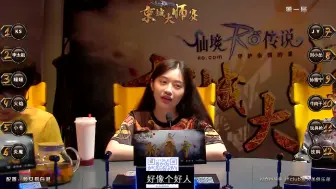 Download Video: 狼人杀《京城大师赛经典局系列12》高配狼队自爆吞毒三刀三神