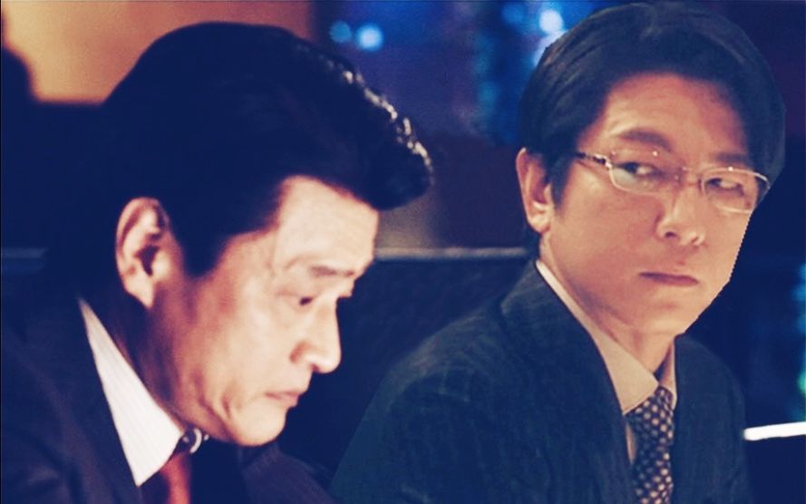 相棒 大河内春树 神户尊 第三年的见异思迁 哔哩哔哩 つロ