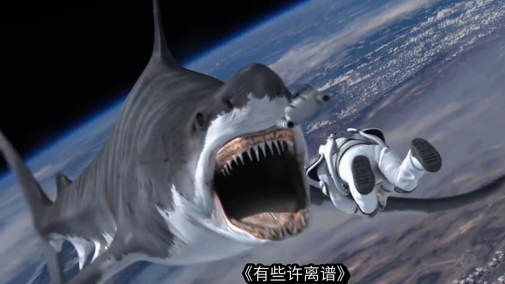 这是一部追求烂到极致的烂片#鲨卷风