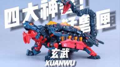 自卫队模型 收藏 Amazon | 青島文化教材社 1/700 ウォーターラインシリーズ No