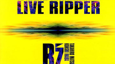 B'z LIVE-GYM Pleasure'93 -JAP THE RIPPER（未公开影像）_哔哩