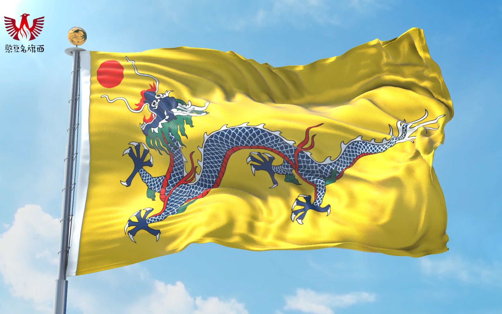 清朝国旗图片图片