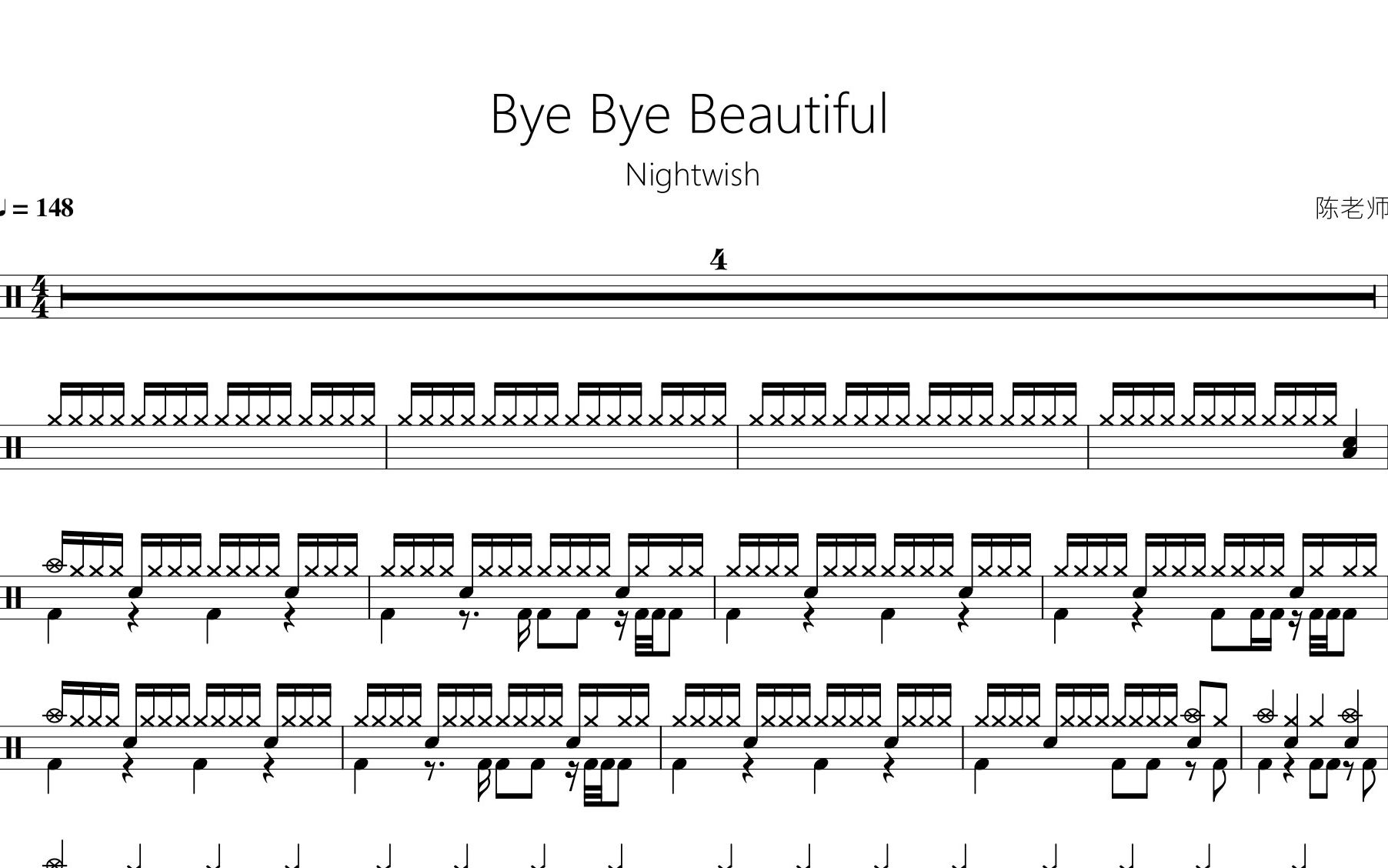 [图]Bye Bye Beautiful【Nightwish】动态鼓谱