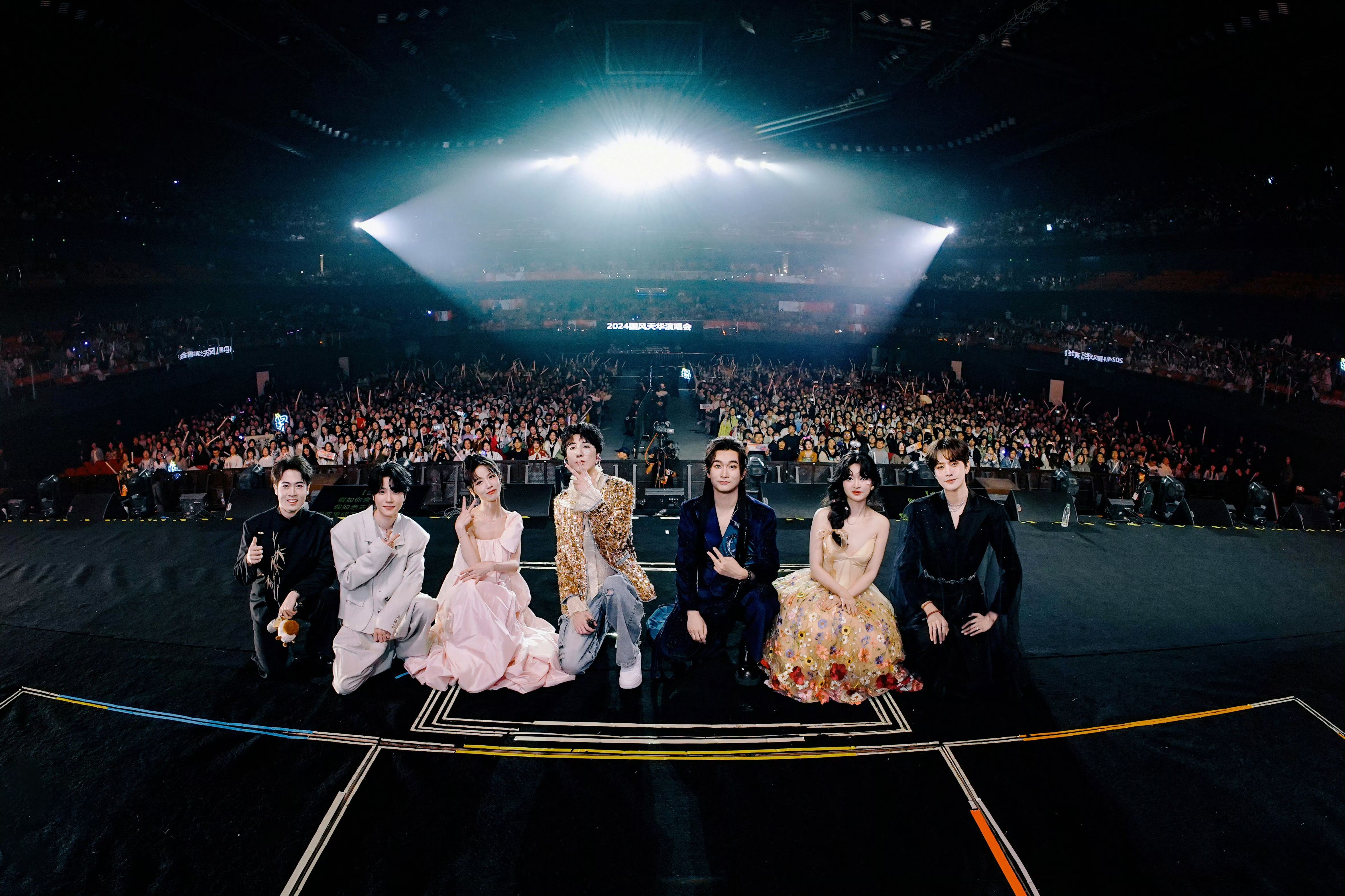 20241202国风天华演唱会全程合集自存