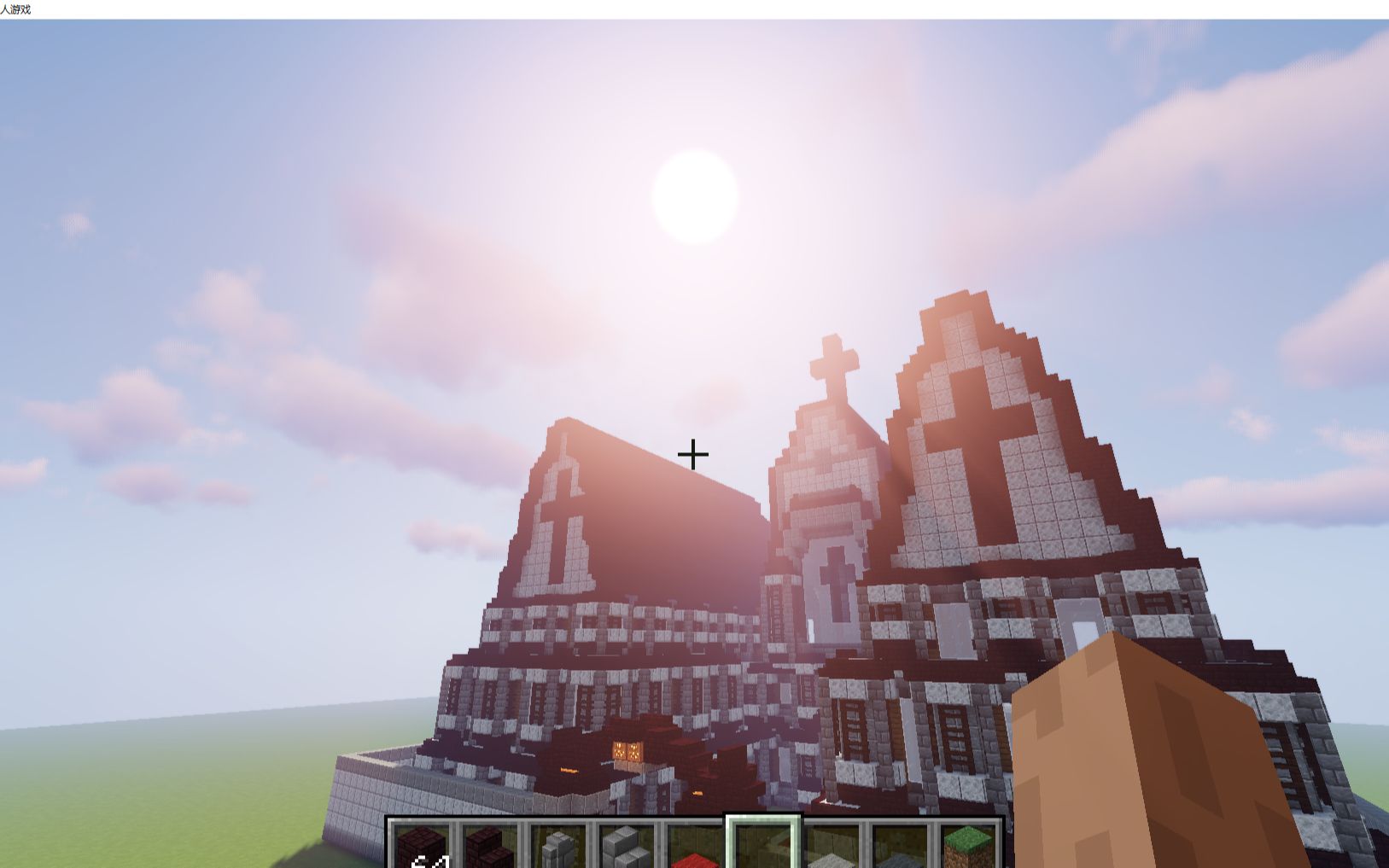 我的世界教堂(公会)5个人一小时即可建完,三小时一个系列群系建筑