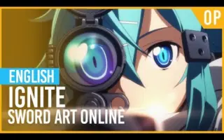 Sword Art Online Ii 哔哩哔哩 Bilibili