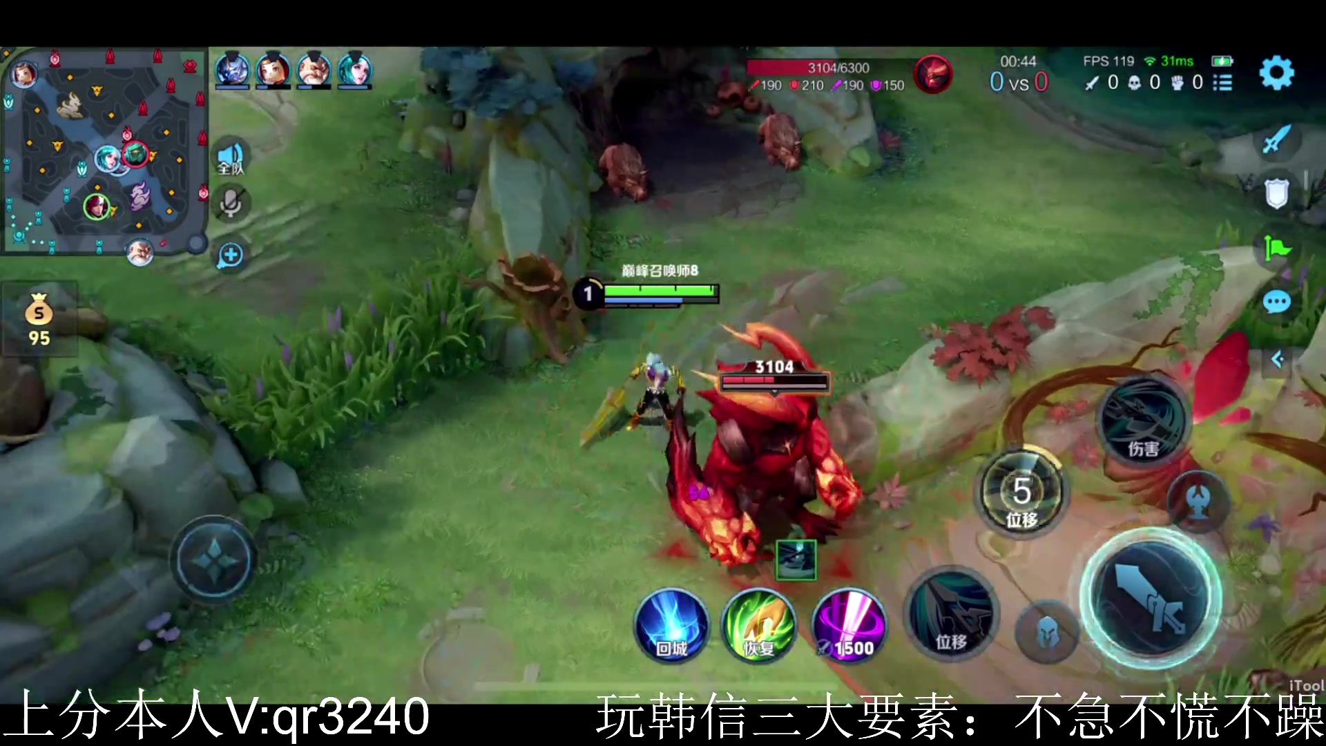 【虎牙-秋人】 久爱-秋人 2024-06-04 06:02