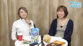 飯田友子 髙野麻美のまるっと360度 第45回 収録放送 哔哩哔哩 つロ干杯 Bilibili