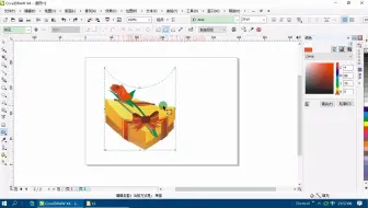 9.2.12CorelDRAW交互式封套工具