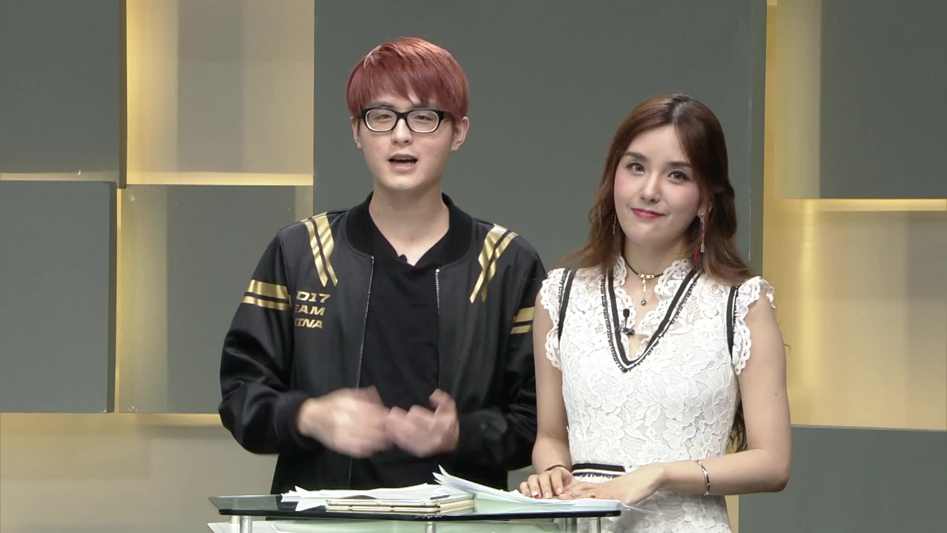 全景2017 互动时间 1007 大舅子请保护好我们的妹妹_哔哩哔哩_bili