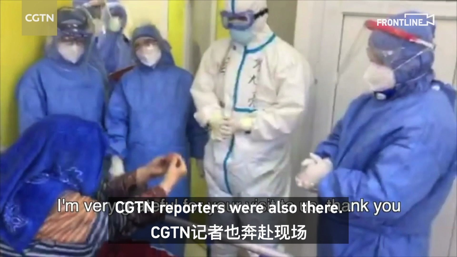 致敬CGTN武汉报道团队!哔哩哔哩bilibili