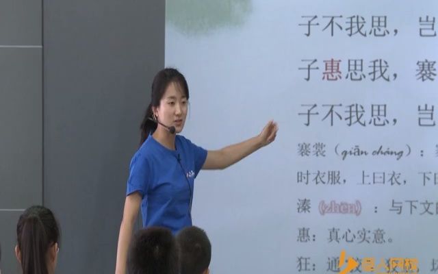 [图]【沪江人文素养课 全套已下载】先秦文学汇总