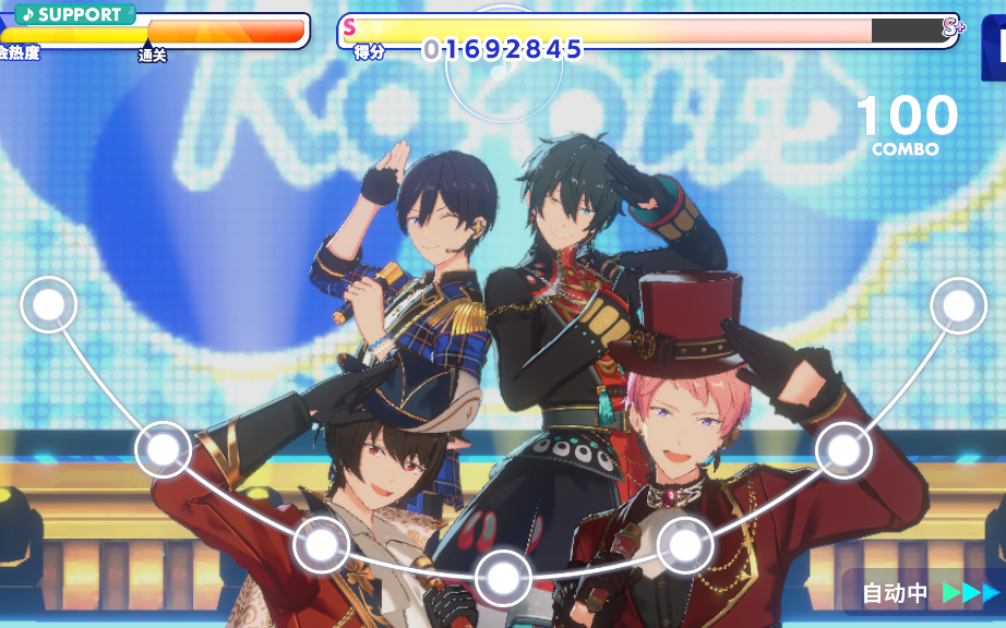 【es!】遇到兔团申请队长的宗老师