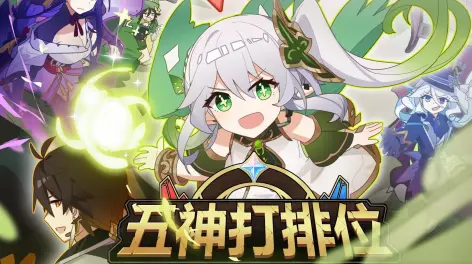 艾尔十六的动态-哔哩哔哩