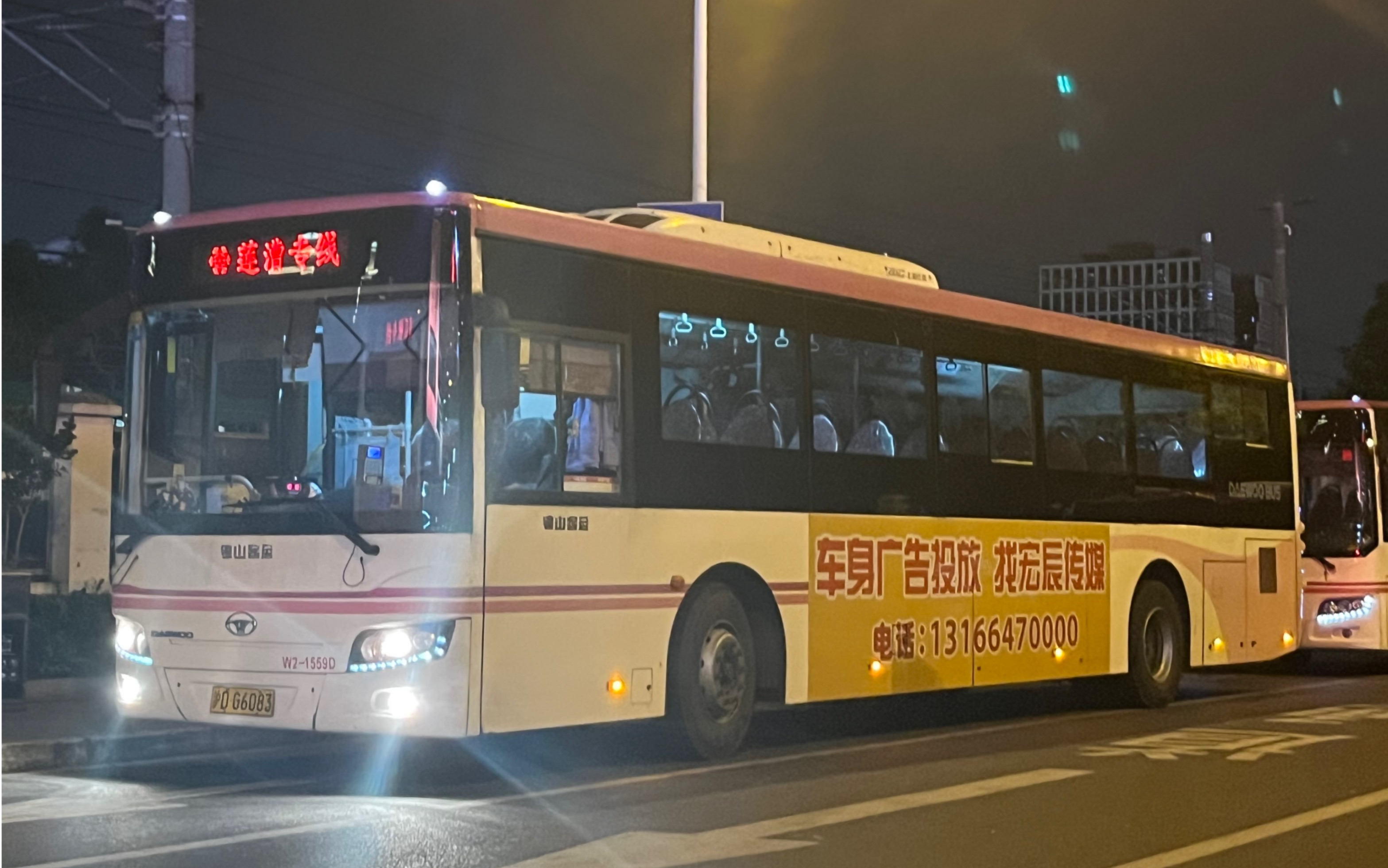 (莲家军班次最少线)上海公交 锦山客运 莲漕专线 漕泾方向