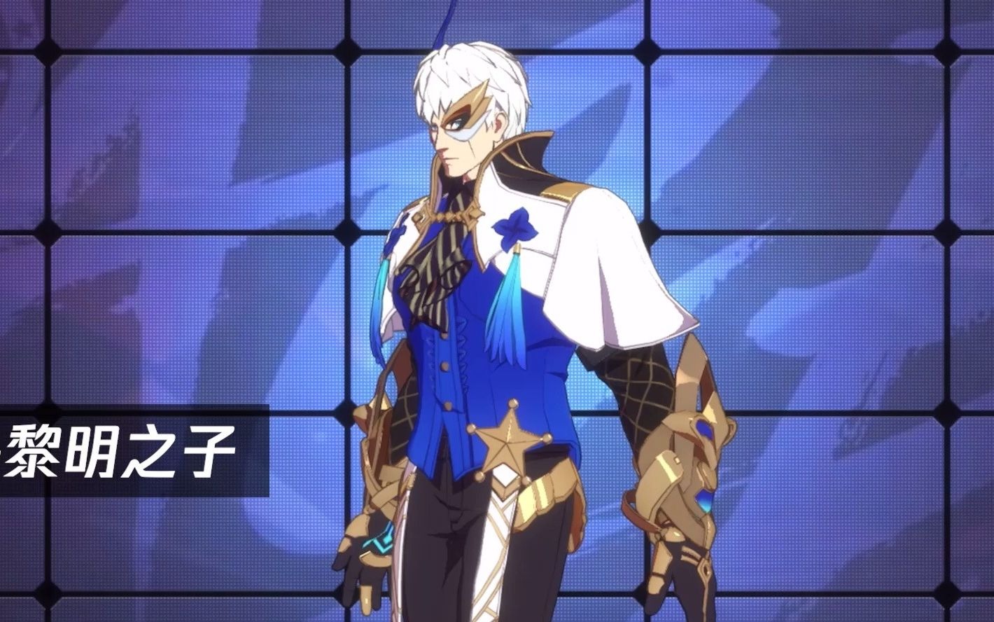 【王牌战士】|新时装爆料|s8通行证|一起目睹「卢卡-黎明之子」的英姿