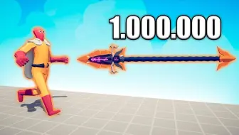 1.000.000 伤害 GUNGNIR 与 UNITS - TABS 完全精确的战斗模拟器 2024