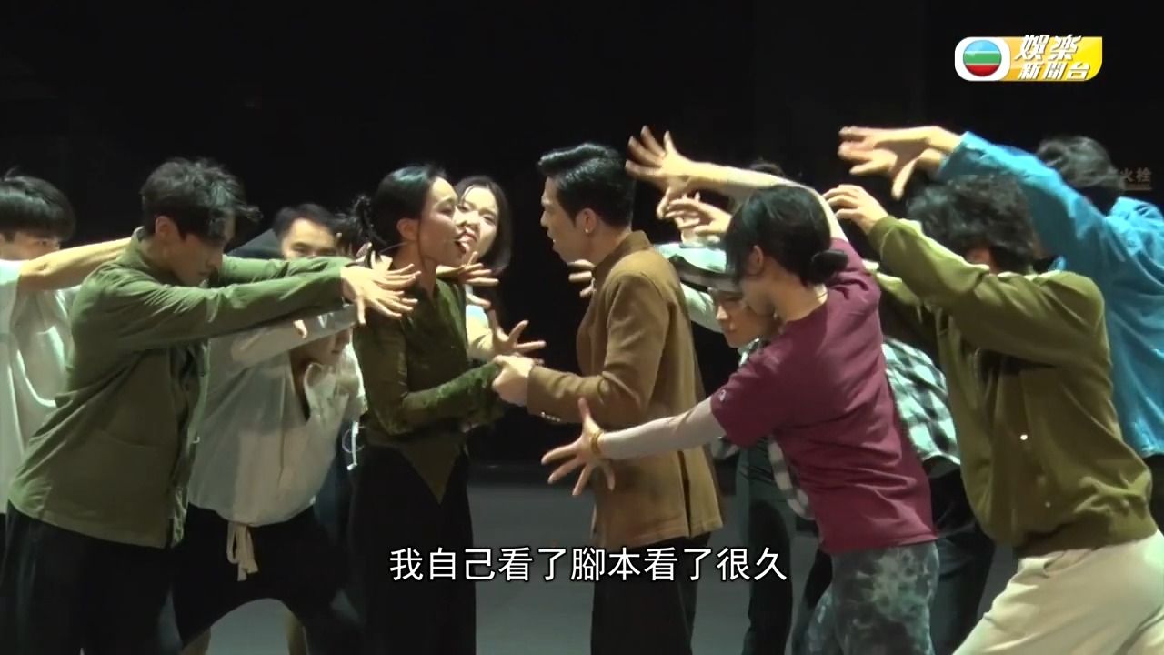 《胭脂扣》萧敬腾处男音乐剧上演亲密咀戏 出演“十二少”挑战张国荣经典角色娱乐新闻哔哩哔哩bilibili