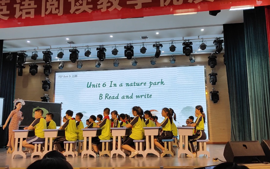 [图]人教版五年级上册英语Unit6 In a nature park Read and Write