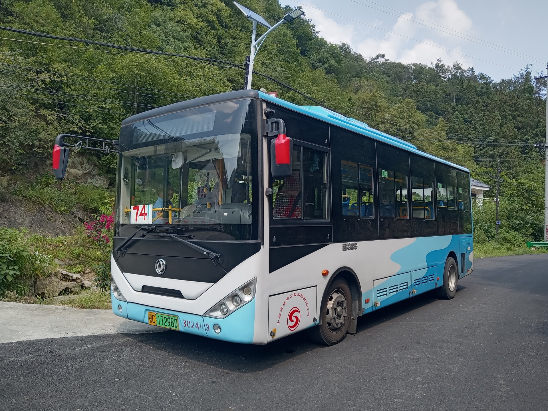 【猕猴桃之乡,大美沙洲】十堰公交74路全程原声原速